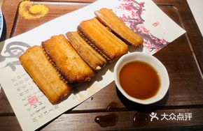 Crispy Fried Eel