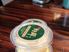 -粤·向群饭店(麓景路店)