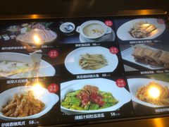 -徐记海鲜(阿波罗店)