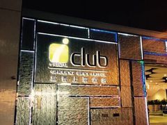 -香港富荟上环酒店