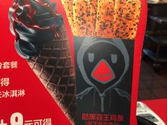 -汉堡王(大连柏威年餐厅店)