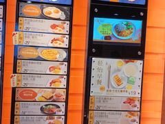 -大快活(丽丰店)
