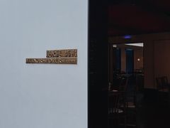 -晟永興烤鸭店(五道口店)