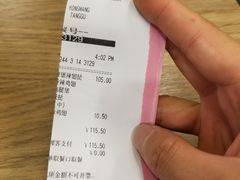 -肯德基(永旺店)