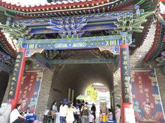 -渭南桃花源民俗文化园