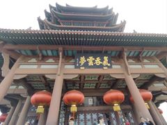 -黄鹤楼公园(黄鹤楼)