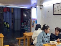 大堂-蒋六十八梯眼镜面(渝中店)