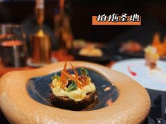 -AZUL by FUEL蓝色·法式酒馆(琶醍店)