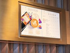 -星巴克臻选(济南恒隆店)