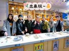 门面-袁亮今日陶艺(苹果社区总店)