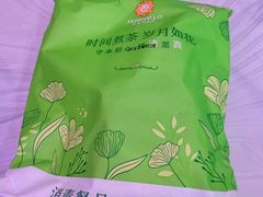 -金陵暴走小龙虾·迷踪蟹(凯德MALL店)
