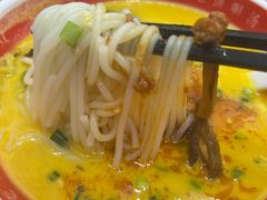 金汤肉沫鲜汤米粉-吉品合酥脆烤饼(太平洋森活天地店)