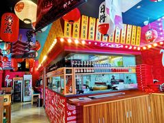 大堂-村上一屋·亚洲菜融合小馆(南楼店)