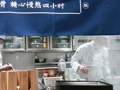 -马记永·兰州牛肉面(天通苑家乐福店)