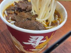 -蔡林记(黄鹤楼店)