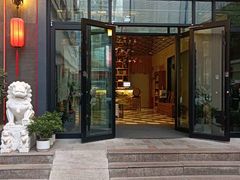 -静一·疆味小馆(黄河路店)