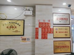 -泓达名表黄金奢侈品回收