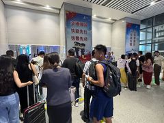 -临沂北站