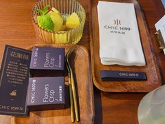 -CHIC1699远洋私厨