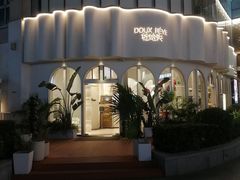 -杜哈夫DOUX RÊVE·生日蛋糕(日月光店)