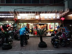 -杨南饭店·二十五年闽菜馆(凤湖新城一店)