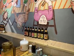 -金谷园饺子·烧烤(人大总店)