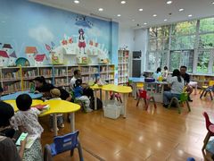 -静安区少年儿童图书馆(康定东路)