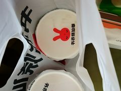 -书亦烧仙草(武宿国际机场店)