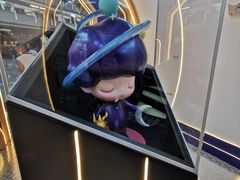 -皇城恒隆广场