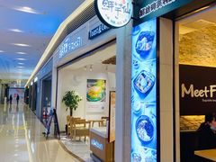 -爸爸糖吐司面包(重庆解放碑英利大融城店)