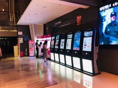 -中影国际影城(昆山花园城CINITY LED店)