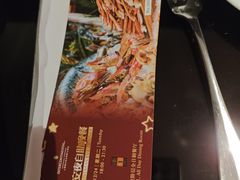 -上海锦江汤臣洲际大酒店壹阶层