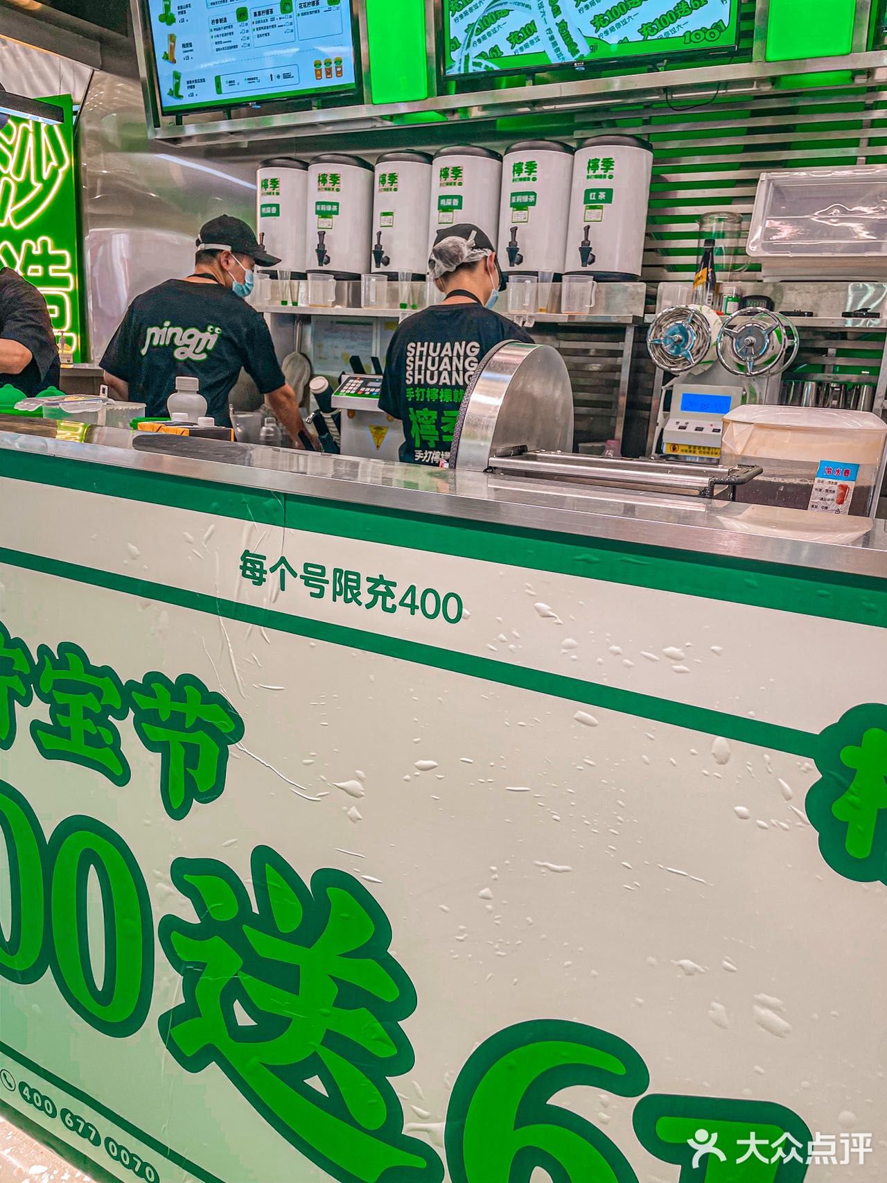 真的还有人不知道🥹去hao柠季的羊毛🐎