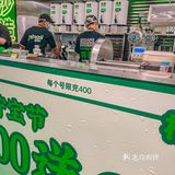 真的还有人不知道🥹去hao柠季的羊毛🐎