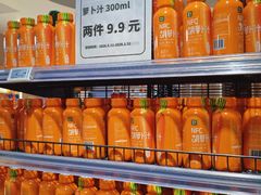 -百佳永辉超市(福田星河店)