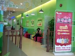 -小问号·科学启蒙·逻辑思维·阅读素养·口才演讲(杨浦合生汇中心)