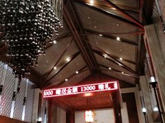 -8号公馆(金川街店)