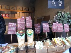 -Al Salam莫的三明治