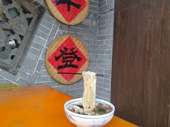 -永兴坊
