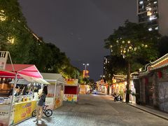 -坂田手造文化街
