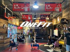 -OneFit健身(汇锦城店)