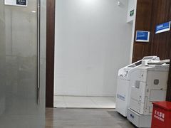 -中国民生银行(上海陆家嘴支行)