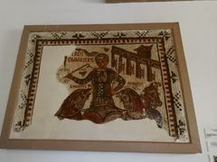 -巴尔多国家博物馆