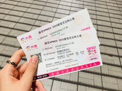 -华熙生物·润百颜ECM中心