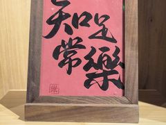 -轻武堂传统射箭·功夫茶·射击体验馆(仁和新城店)