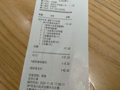 -肯德基(学院路店)