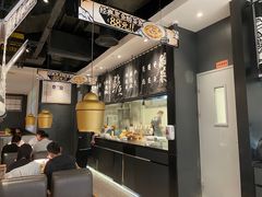 -太二酸菜鱼(石家庄万象城店)