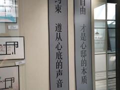 -心邸·庆宴(雅宝城店)