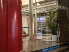 -Together·泰式按摩精油SPA(虹桥店)