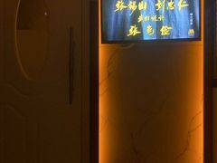 -荔湾足浴·按摩·SPA会所(龙华店)